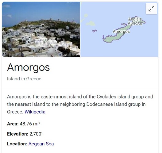 amorgus