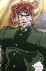 kakyoin