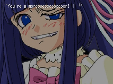 umineko-dawn-youre-a-moron